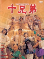 日本高清视频不卡
